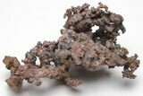 Native Copper Formation - Rocklands Copper Mine, Australia #209265-1